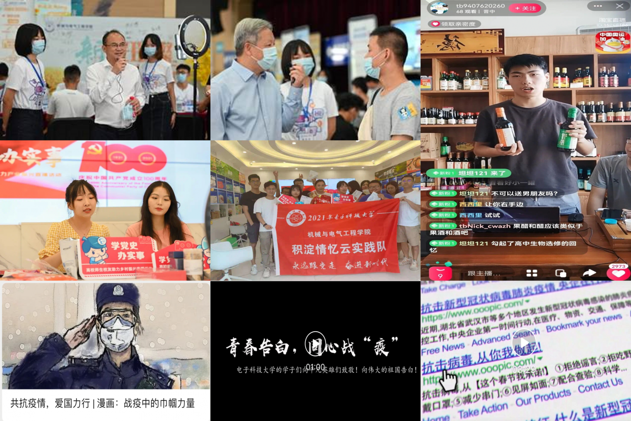 图片9.png 图片9.png