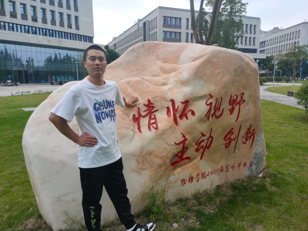 IMG_9620(20221010-144313).JPG IMG_9620(20221010-144313).JPG