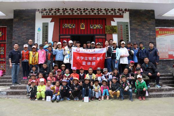 【思政聚焦】我校首个大学生党员骨干暑期宣讲团走出校园宣讲