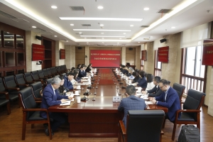 电子科大与首都医科大学附属北京友谊医院签署全面合作框架协议