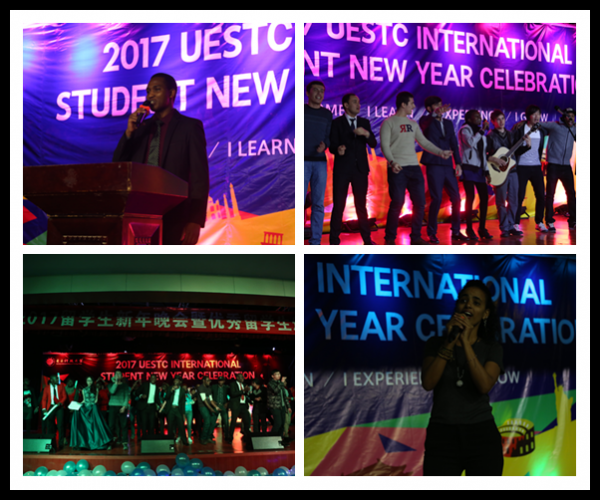 学校举行留学生新年晚会暨颁奖典礼