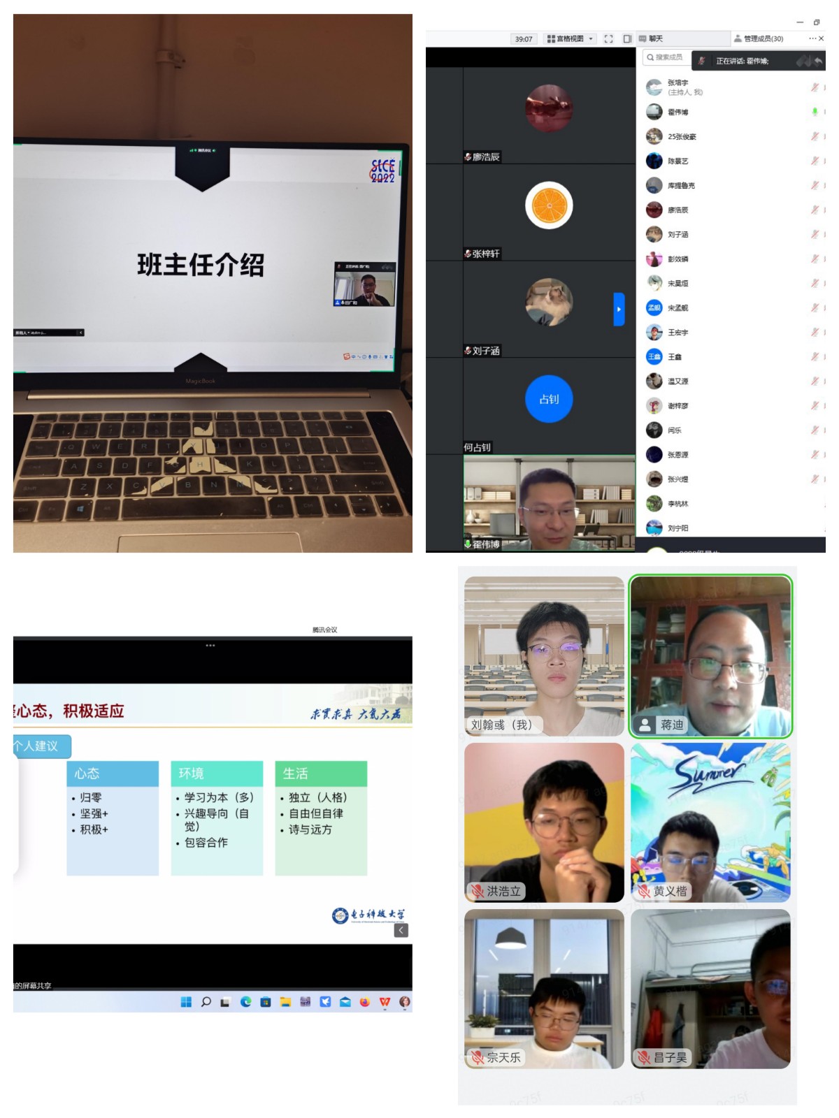 4b74e63dcd2bf160e47b2ec09a3058b8_79834.j