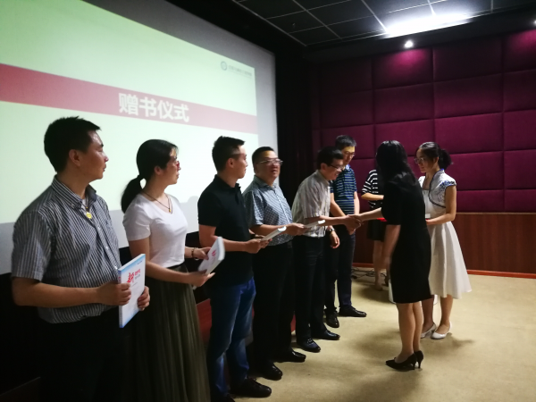 【思政聚焦】电子科技大学理论宣讲团2018年度开讲