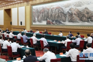 习近平：在科学家座谈会上的讲话