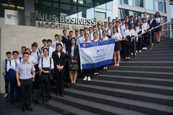 【成电国际】成电学子参加2019年寒假新加坡国立大学交流项目