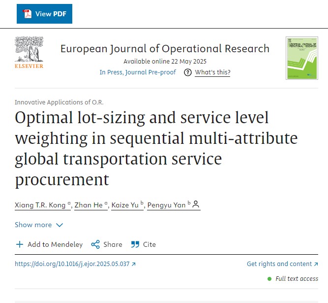 经管学院晏鹏宇教授团队在European Journal of Operational Research在线刊发表研究成果