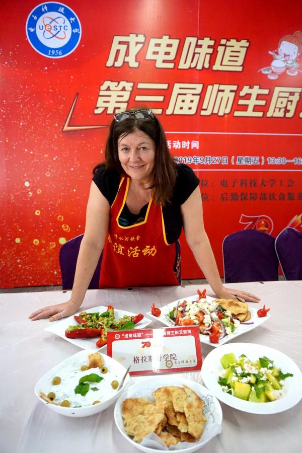 格拉斯哥学院.JPG 格拉斯哥学院.JPG