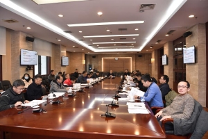 学校第十届学位评定委员会召开第九次全体会议