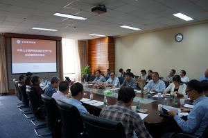 【改革视点】学校启动本科人才培养特区建设