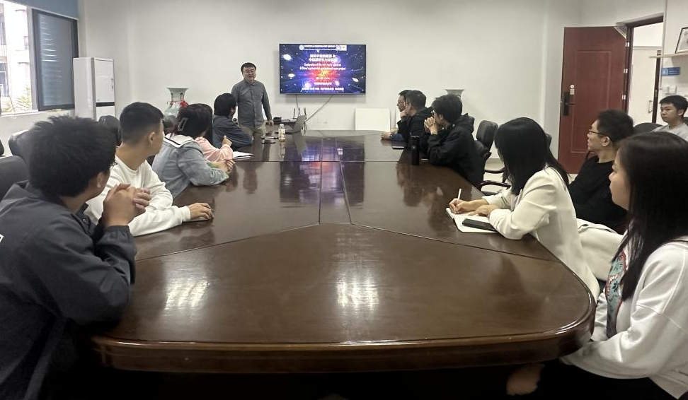 中国科学技术大学蔡一夫教授做客学术沙龙