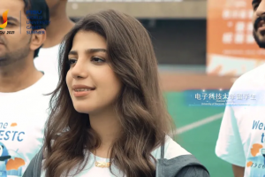 今晚闭幕！成电留学生在这里放飞青春梦想！