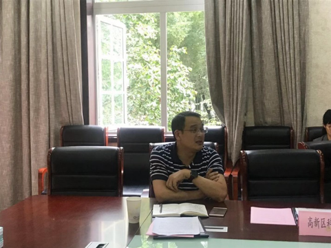 第十三届中国成都国际软件设计与应用大赛工作总结会议顺利进行