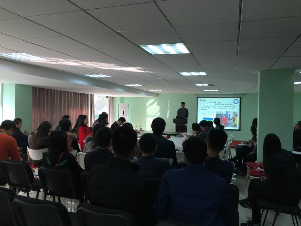 学生宿舍管理中心召开工作研讨会