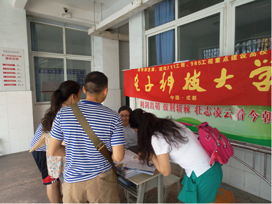 外国语学院招生工作组赴甘肃、四川开展招生宣传工作