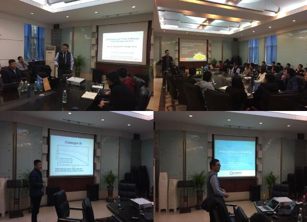 低功耗集成电路与系统设计技术前沿学术研讨会在我校举行