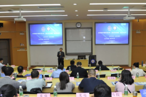 【建设一流本科】学校举行新生项目课程、挑战性课程专题交流报告会