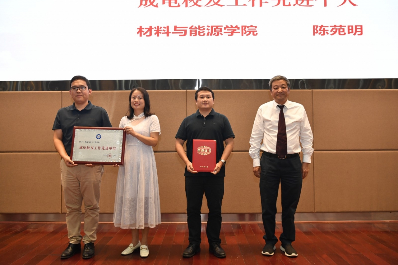 杨晓波 学院.JPG 杨晓波 学院.JPG