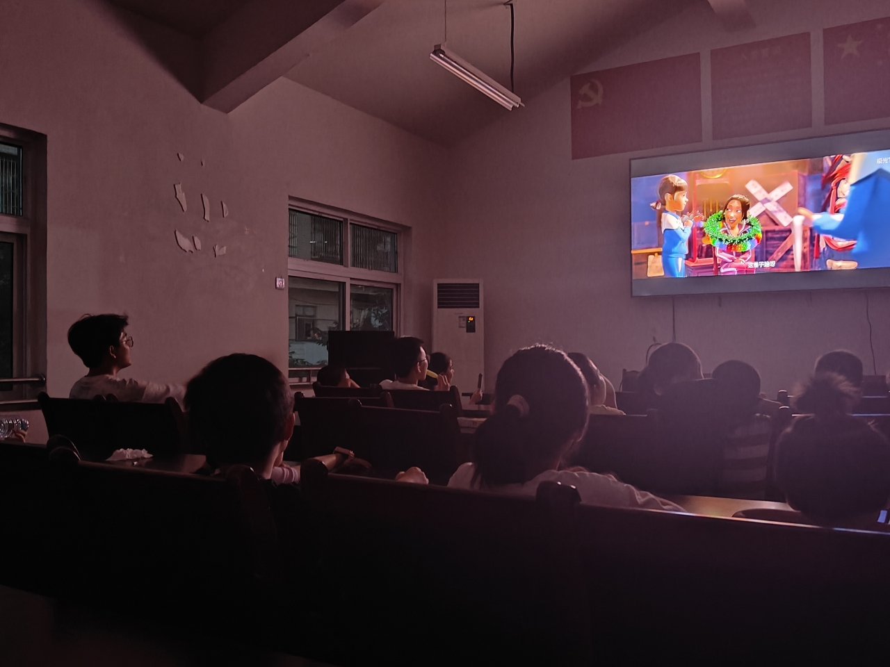 IMG20240825195324.jpg IMG20240825195324.jpg