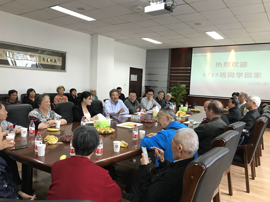 6715班校友返校共叙50余载“成电情缘”