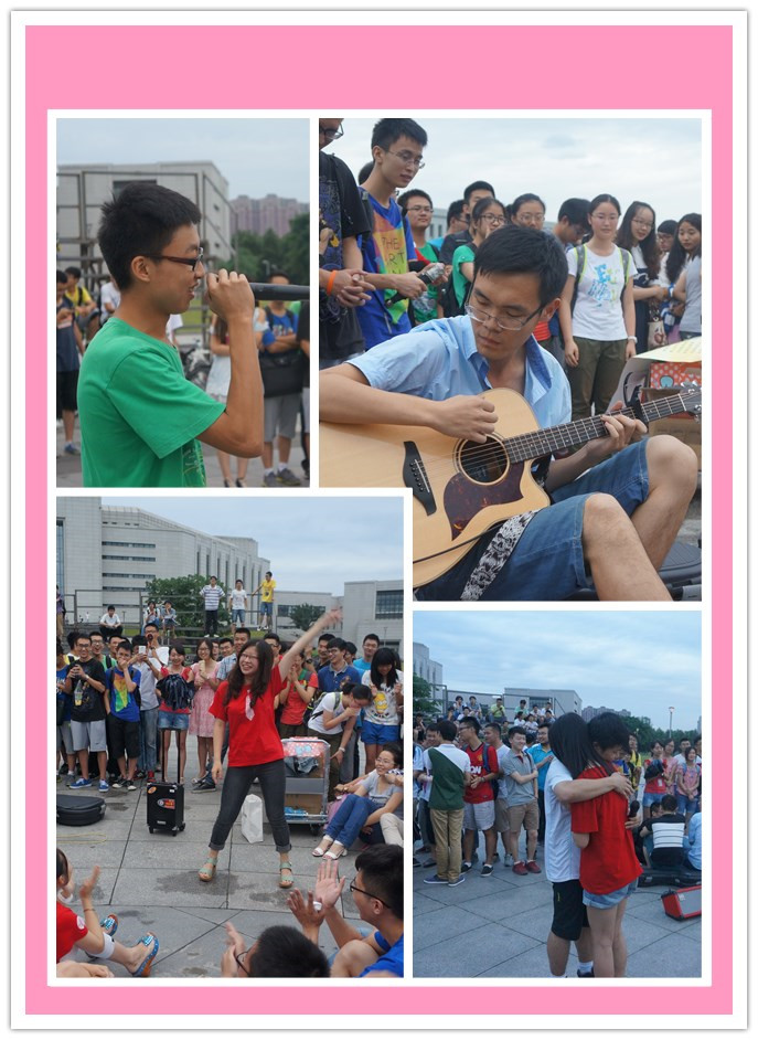 电工学院2013级学生举办晚会送别导生