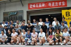 【创新创业】寻道科技：“数据诊断”才是真正的王道