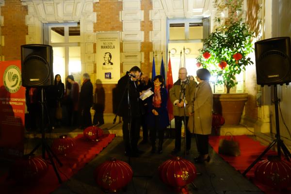蒙彼利埃孔子学院欢庆羊年元宵佳节
