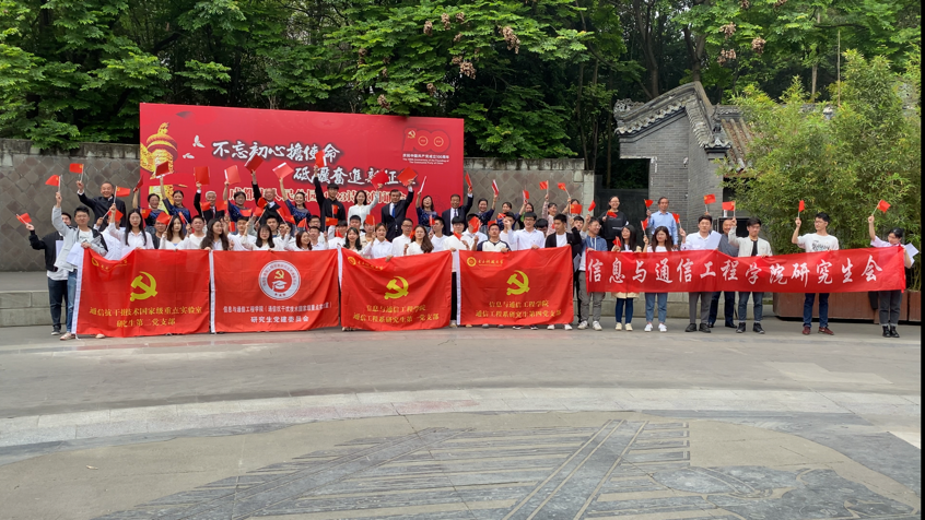 【党史学习教育】这本书，催人奋进！