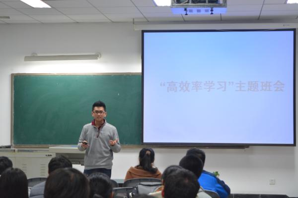 物电学院应用物理专业学生与物理学习对话