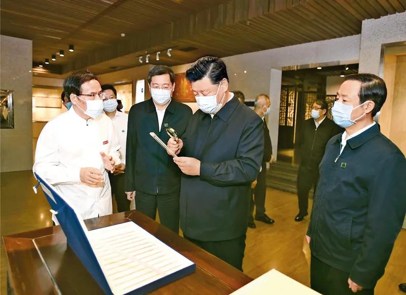 微信图片_20211216100932.jpg 微信图片_20211216100932.jpg