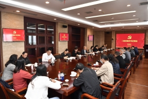 【学习二十大】学校召开二级党组织书记例会 全面部署党的二十大精神学习宣传贯彻工作