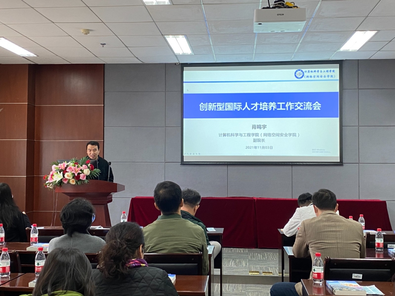 计算机.jpg 计算机.jpg