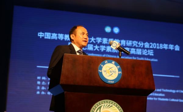 素质0007.JPG 4c66bff908ecc92f10efaa850c7d4106.jpg