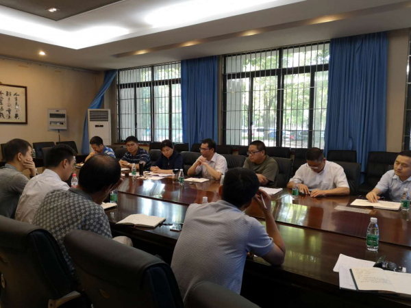 电子学院党委中心组开展集体学习 研讨新学期工作