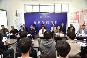 “校领导接待日”举行 曹萍书记与学生面对面交流