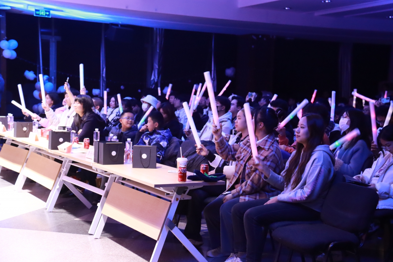 软件学院举行2023年“春亭故梦”迎新晚会