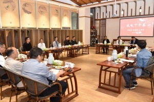 第十四期“成电下午茶——校领导与教职工有约”活动举行