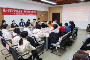 校领导参加英才实验学院第一党支部主题党日活动