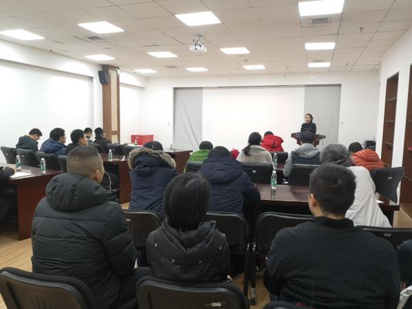 材料学院召开2020年度国家自然科学基金项目申报动员会