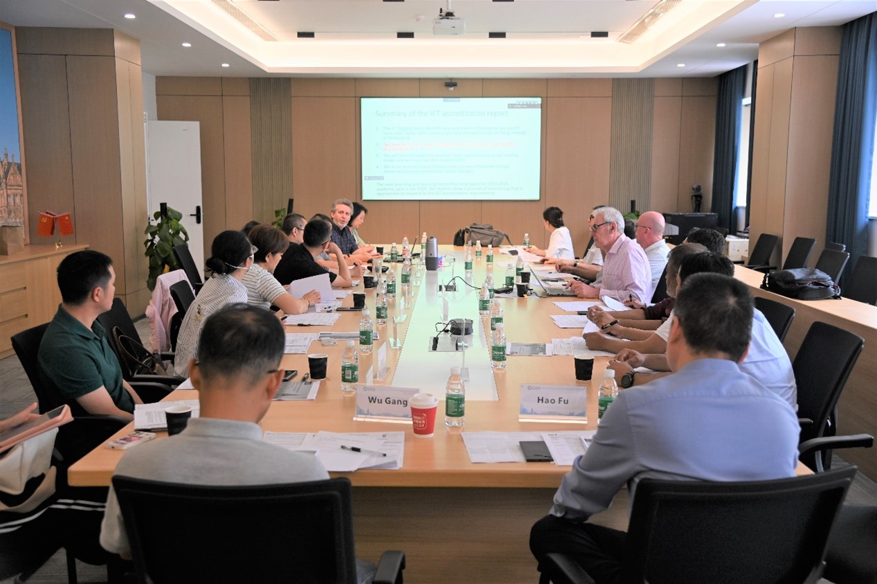 格拉斯哥学院召开基于国际化教育的新工科教育教学改革研讨会