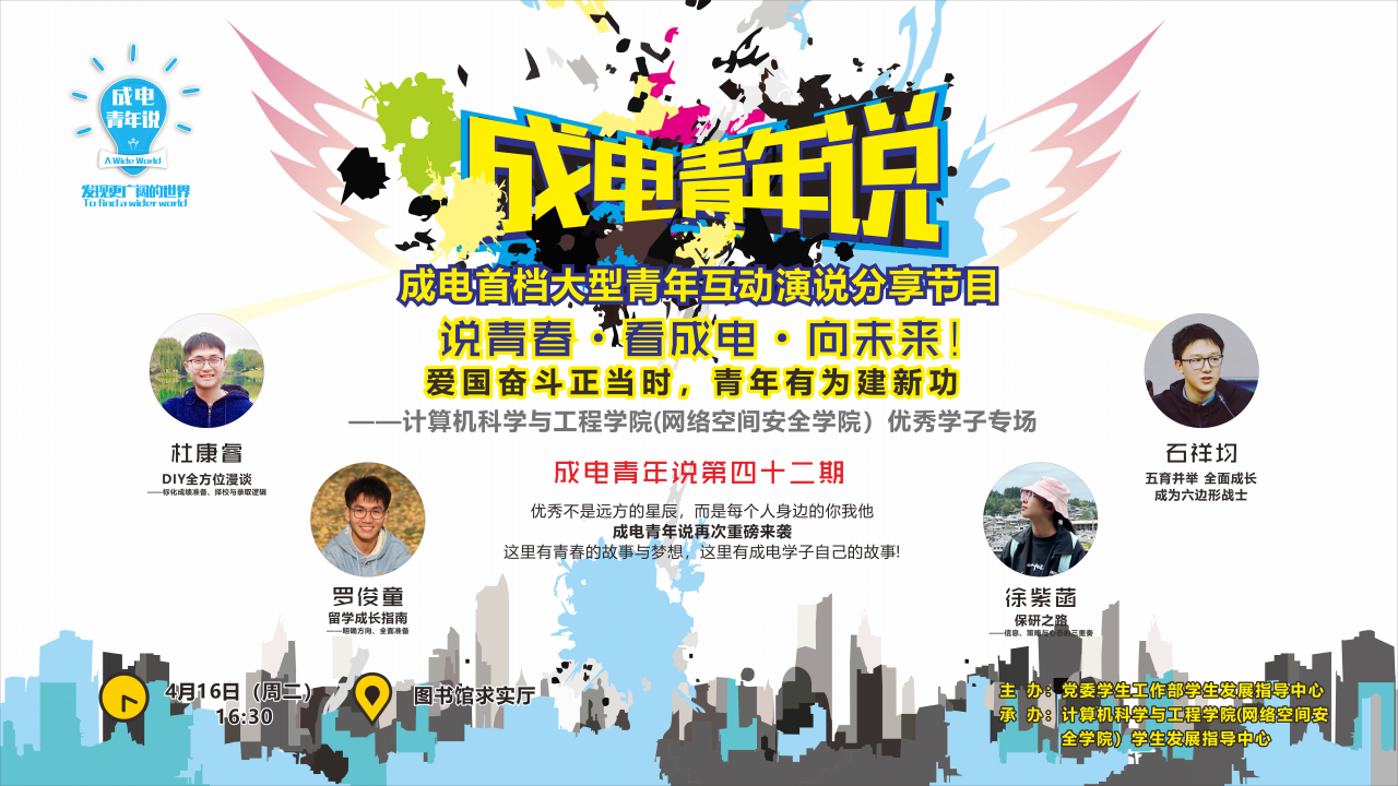 3e36be9b915d3c061ee403be0f2b74e.png 3e36be9b915d3c061ee403be0f2b74e.png