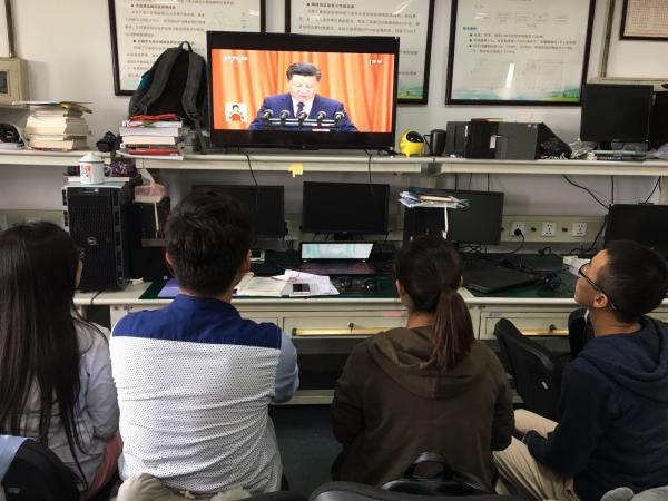 【喜迎十九大】成电学生党员热切关注十九大