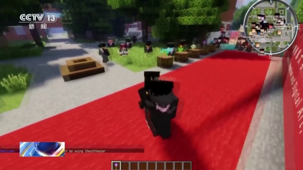 c76f11acfc7f42acb68d3309870a587a_16x9.jp