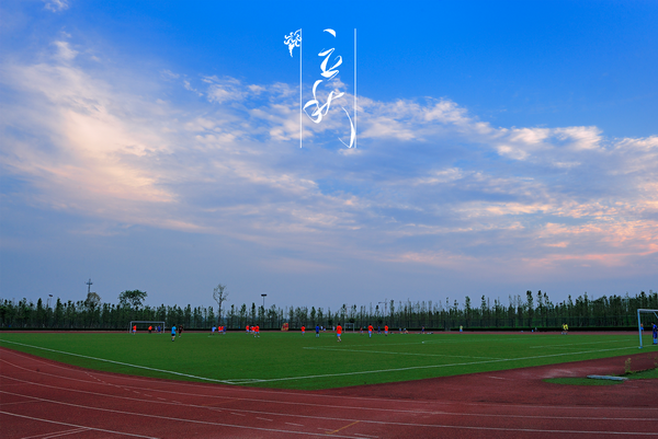 立秋.png 立秋.png