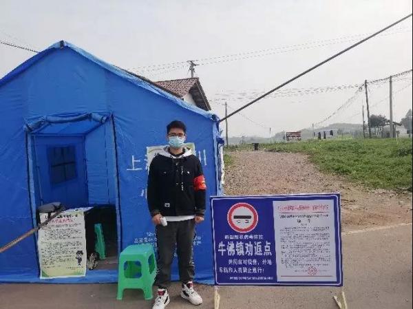 微信图片_20200228091652.jpg 微信图片_20200228091652.jpg