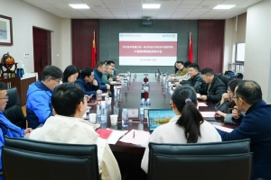 华为技术有限公司与经管学院开展智慧课程建设研讨