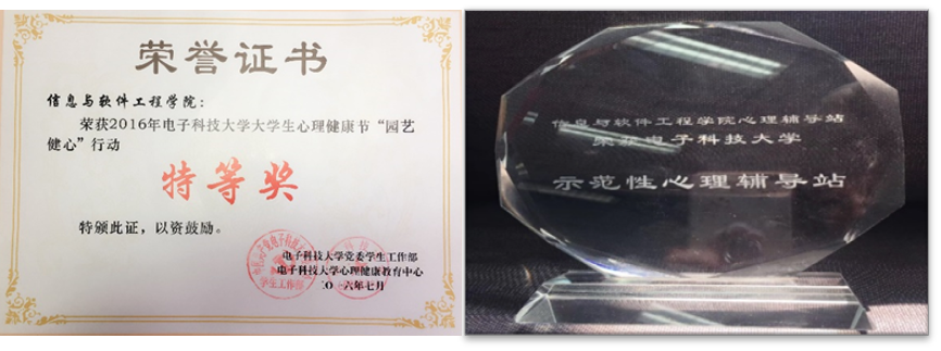 图片19.png 20201127164009_unnbmfluw1.png