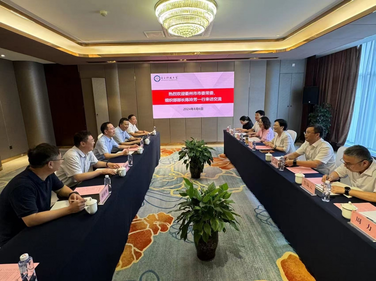 10衢州.jpg 4d5679e928d6d72749c6a26f833e7128_1588c.j