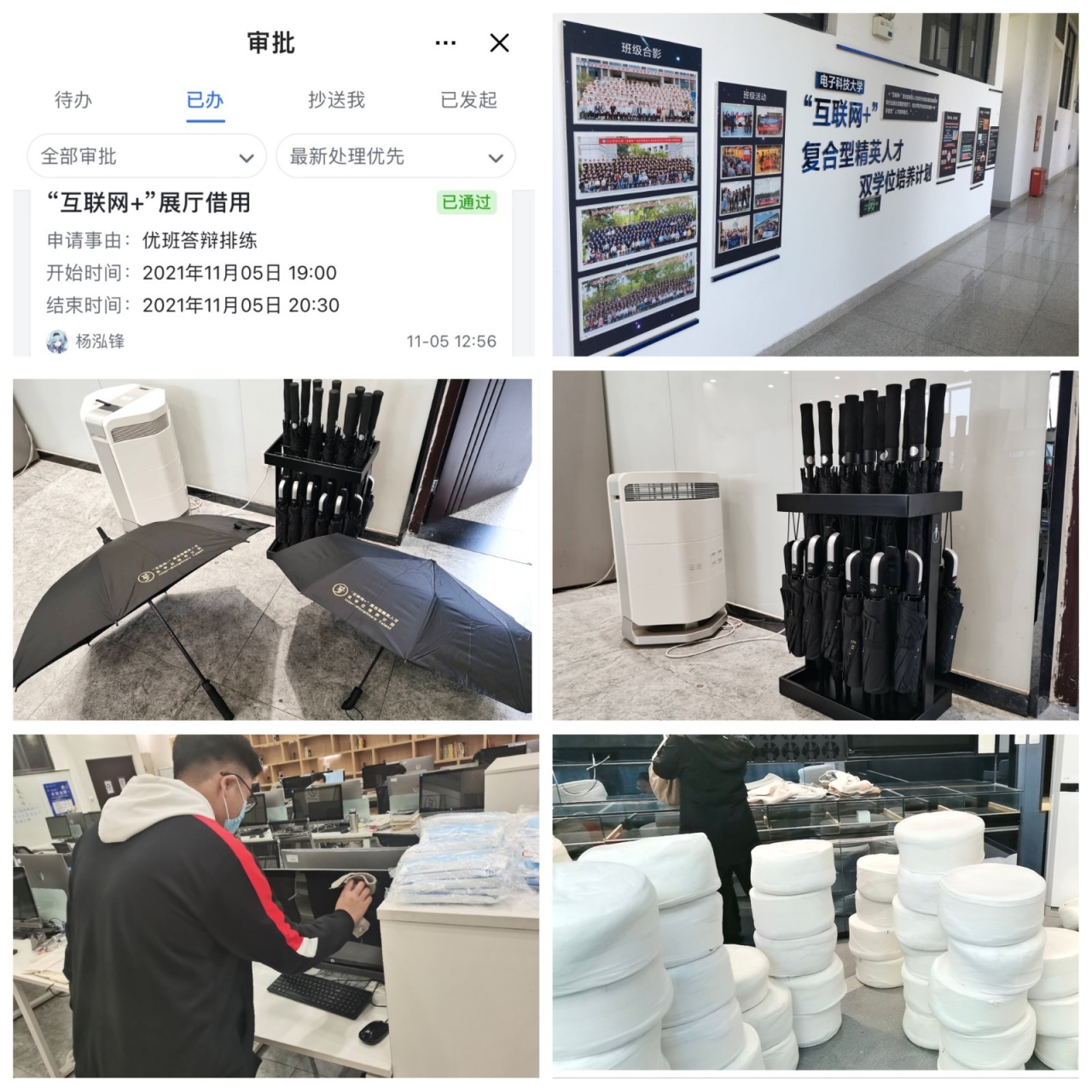 2.jpeg 4d64c43271a3fb54da70cb820a8e1dcd_32917.j