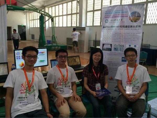 我校代表队在中国研究生电子设计竞赛决赛中获佳绩