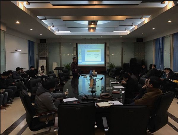 研讨.png 研讨.png